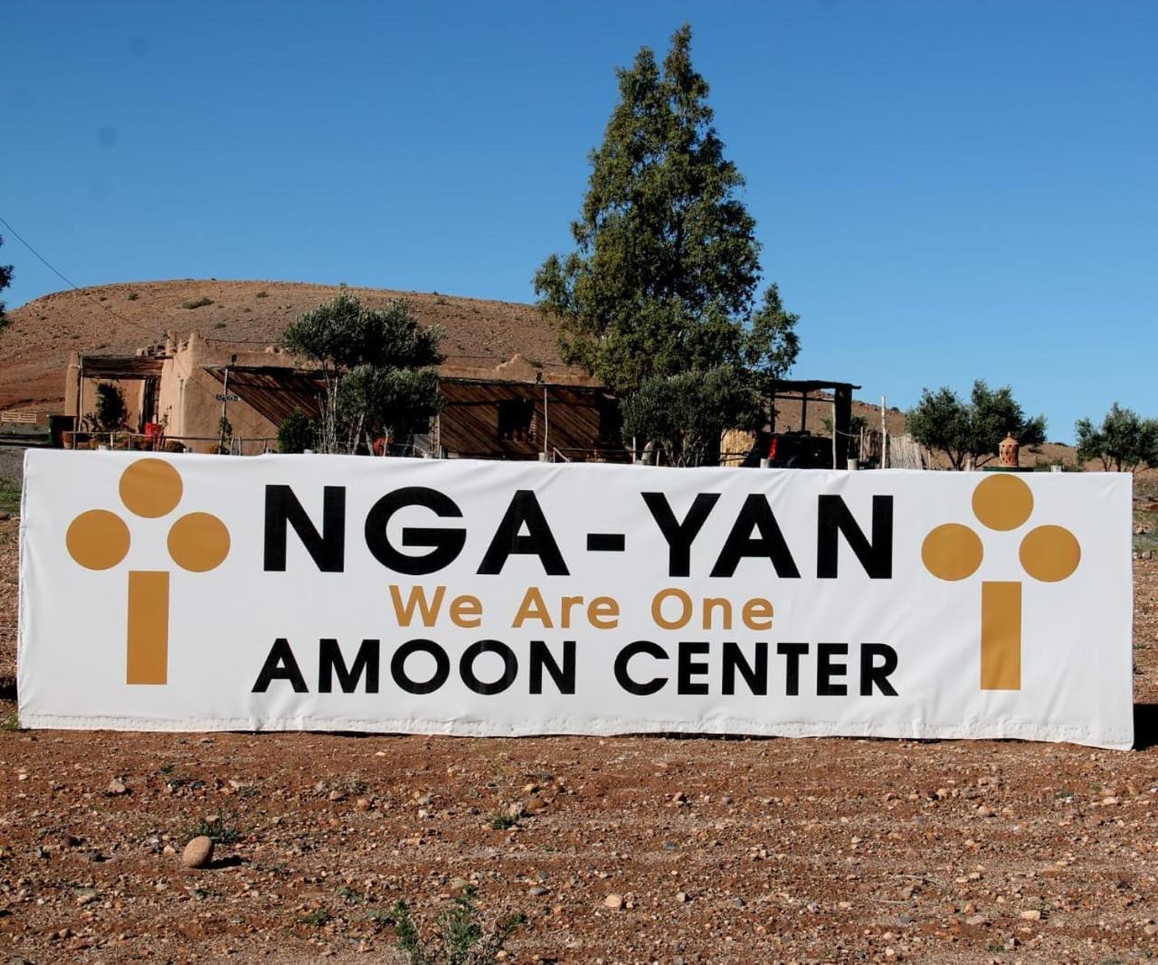 Ngayan Camp Hotel Taizelt Exterior photo